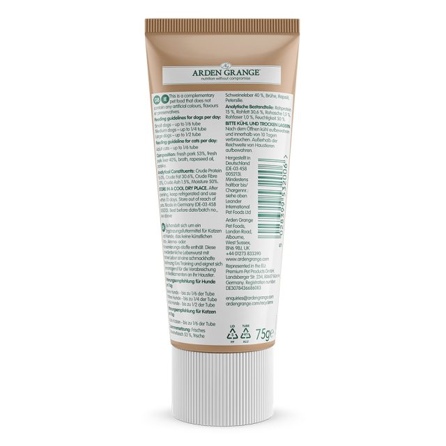 Premium Liver Paste - Tasty Liver Treat for dogs and cats (1x 75g) - Image 2