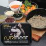 Nutriment Rabbit with Turkey 500g tub.